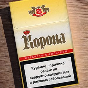 Корона желтая (в коробках от 500шт, крупный опт) Купить сигареты Корона желтая оптом в Москве