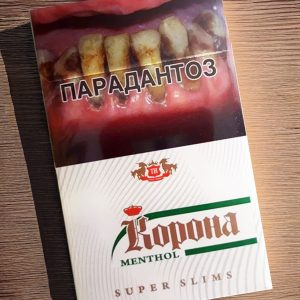 Корона ментол суперслим (Menthol SS) Купить сигареты Корона ментол сс оптом в Москве