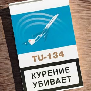 Сигареты ТУ-134 Купить сигареты ТУ-134 оптом в Москве