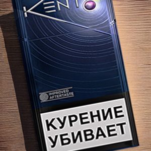 Купить сигареты Kent 2 кнопки оптом в Москве