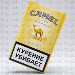 Camel Yellow | Кэмел желтый Camel Yellow | Кэмел желтый