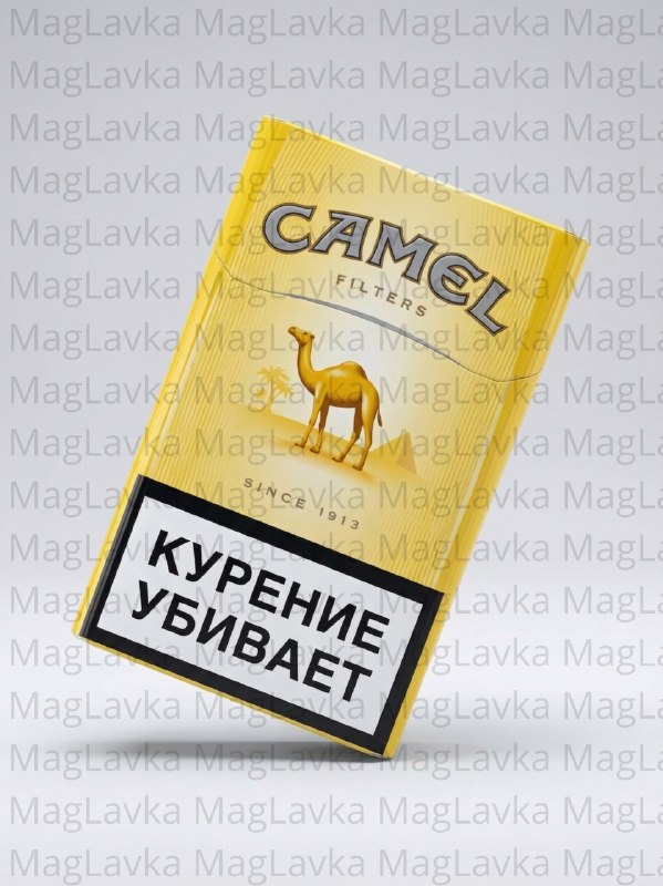 Camel Yellow | Кэмел желтый Camel Yellow | Кэмел желтый