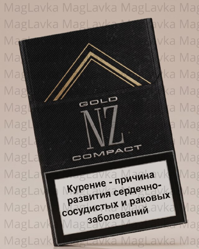 NZ Gold Compact | НЗ Голд Компакт (нано) NZ Gold Compact | НЗ Голд Компакт (нано)