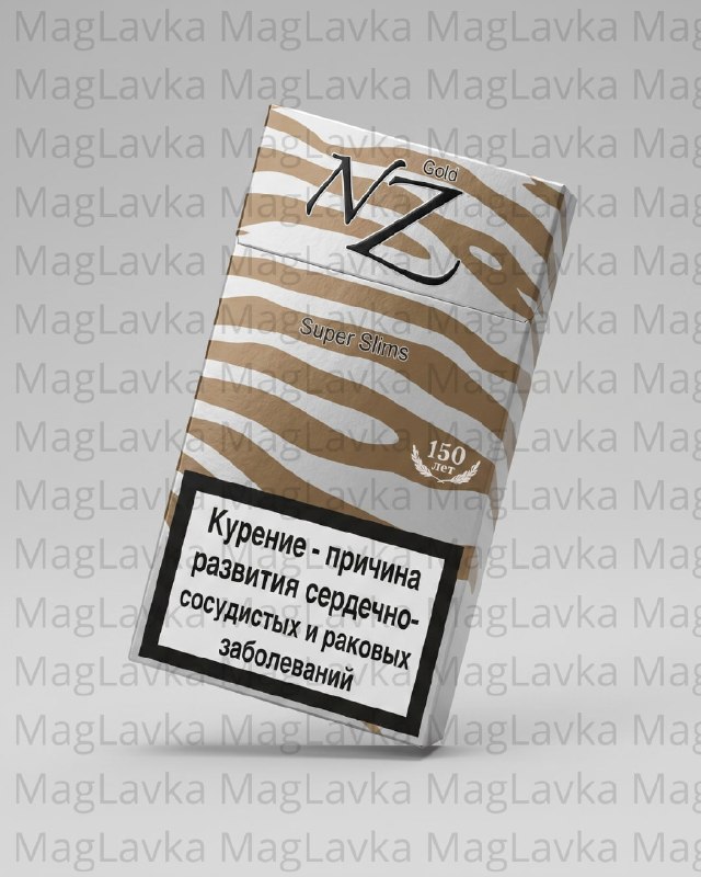 Сигареты НЗ голд суперслим (NZ gold superslims) Сигареты НЗ голд суперслим (NZ gold superslims)