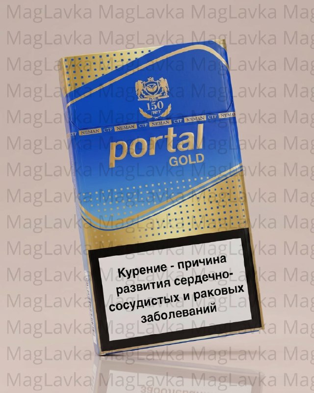 Portal Gold | Портал Голд Portal Gold | Портал Голд