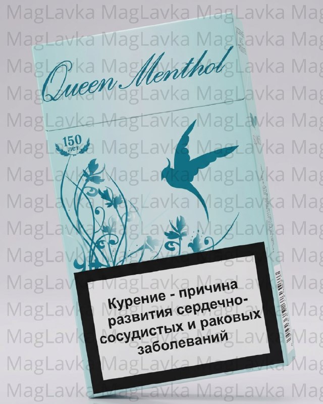 Queen Menthol | Квин СС ментол Queen Menthol | Квин СС ментол
