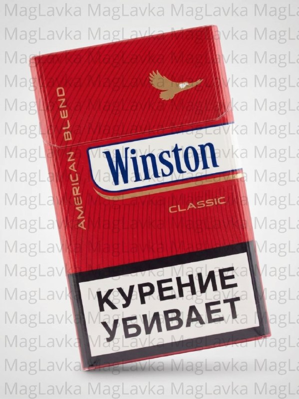 Winston Red | Винстон красный Winston Red | Винстон красный