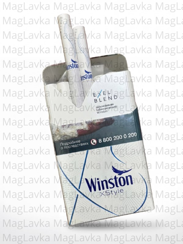 Winston XStyle Blue | Винстон XStyle синий Winston XStyle Blue | Винстон XStyle синий