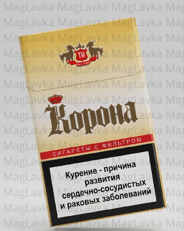 Корона желтая Корона желтая
