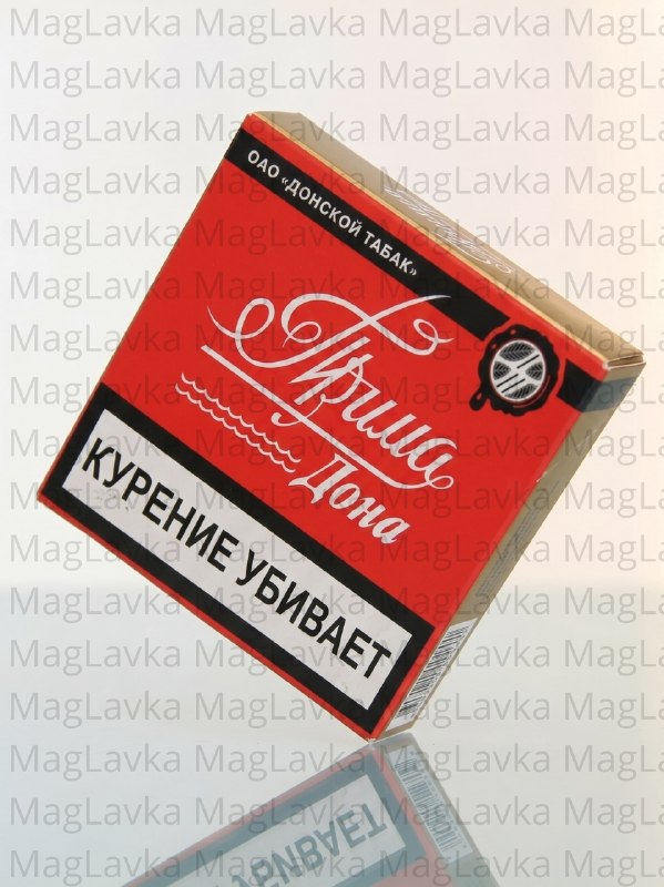 Прима Дона Прима Дона