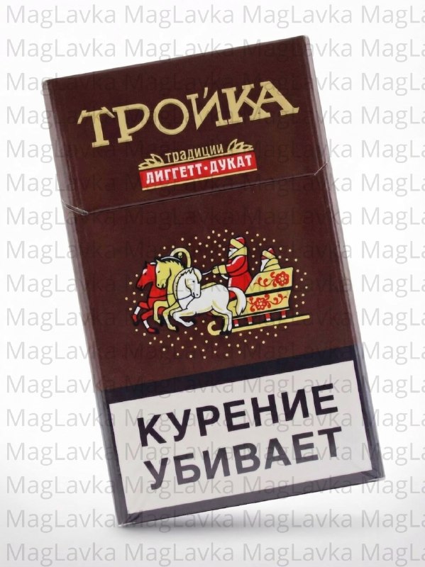 Тройка Тройка