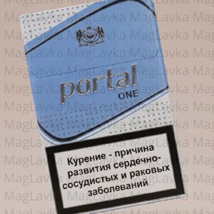 Portal One | Портал Ван