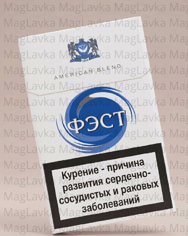 ФЭСТ Синий ФЭСТ Синий