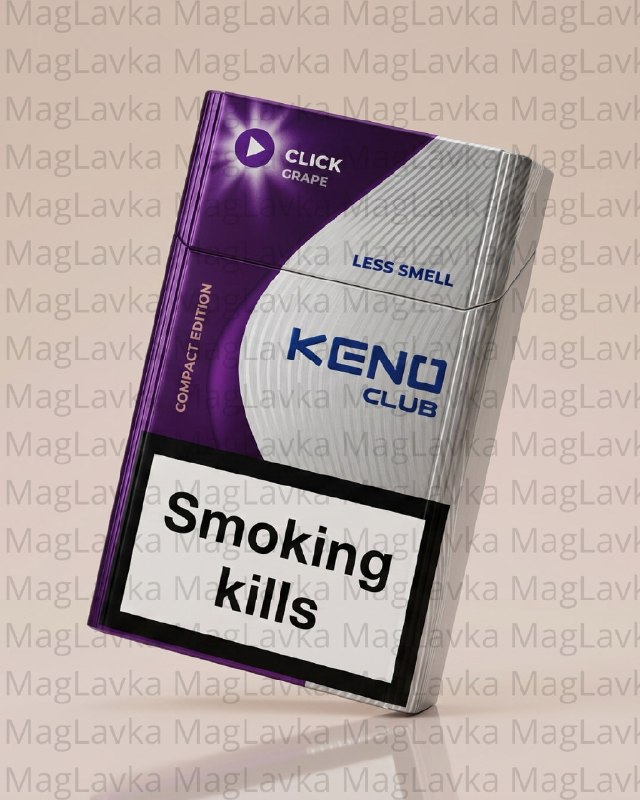 Keno click Grape | Кено Компакт виноград Keno click Grape | Кено Компакт виноград