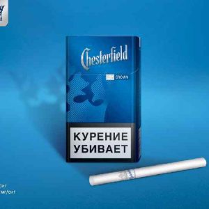 Сигареты Chesterfield Compact Crown Blue Сигареты Chesterfield Compact Crown Blue