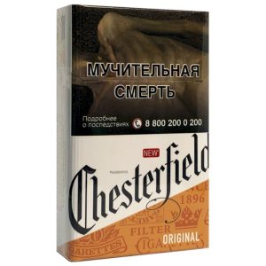 Сигареты Chesterfield Original Сигареты Chesterfield Original