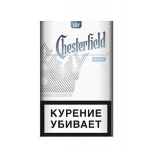 Сигареты Chesterfield Silver Сигареты Chesterfield Silver