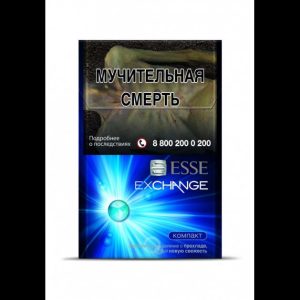 Сигареты Esse Compact Сигареты Esse Compact