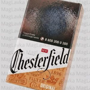 Chesterfield Original | Честер оранжевый