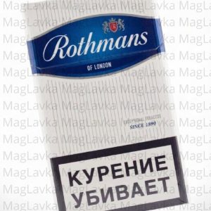 Rothmans Blue | Ротманс синий Rothmans Blue | Ротманс синий