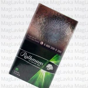 Rothmans Demi click | Ротманс Деми (зеленая кнопка) Rothmans Demi click | Ротманс Деми (зеленая кнопка)