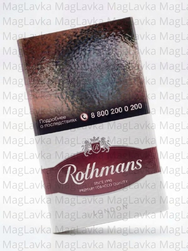 Rothmans Red | Ротманс красный Rothmans Red | Ротманс красный