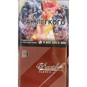 Сигареты Davidoff Classic Сигареты Davidoff Classic