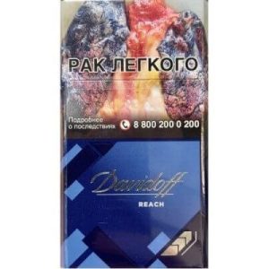 Сигареты Davidoff Reach Blue Сигареты Davidoff Reach Blue