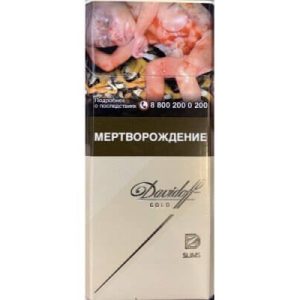 Сигареты Davidoff Slims Gold Сигареты Davidoff Slims Gold