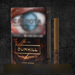 Сигареты Dunhill Aroma Blend Brown Сигареты Dunhill Aroma Brown