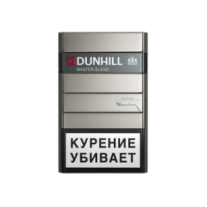Сигареты Dunhill Master Blend Silver Сигареты Dunhill Master Blend Silver