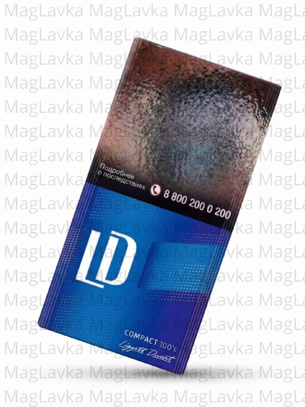 LD Autograph Blue 100 | ЛД синий 100 LD Autograph Blue 100 | ЛД синий 100