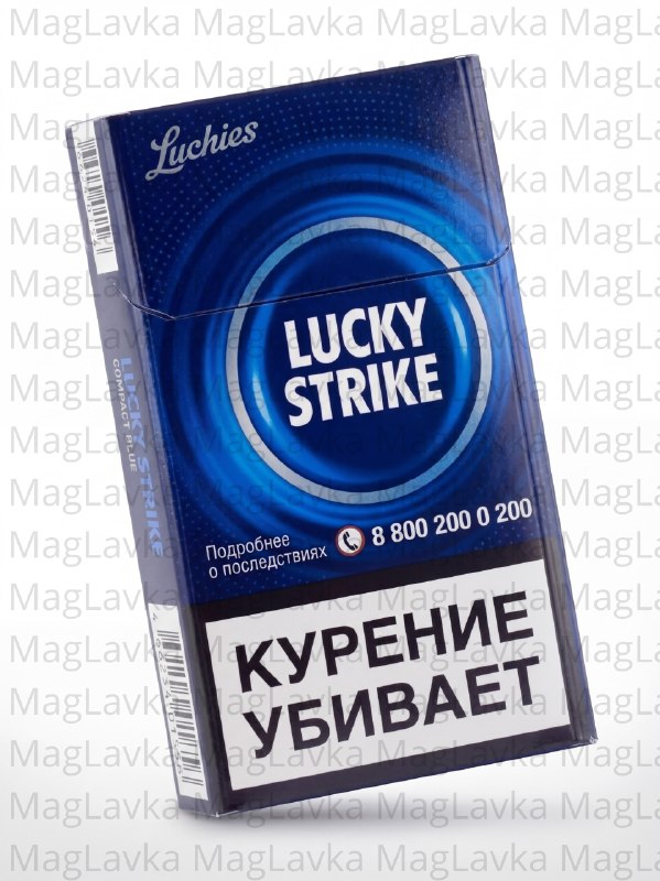 Lucky Strike Compact Blue | Лаки Страйк Компакт синий Lucky Strike Compact Blue | Лаки Страйк Компакт синий