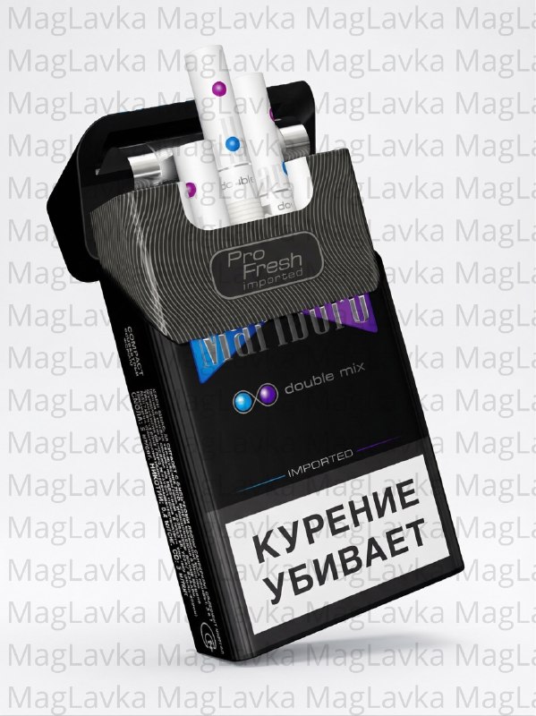 Marlboro Double Mix (фиолетовый) | Мальборо 2 кнопки Marlboro Double Mix (фиолетовый) | Мальборо 2 кнопки