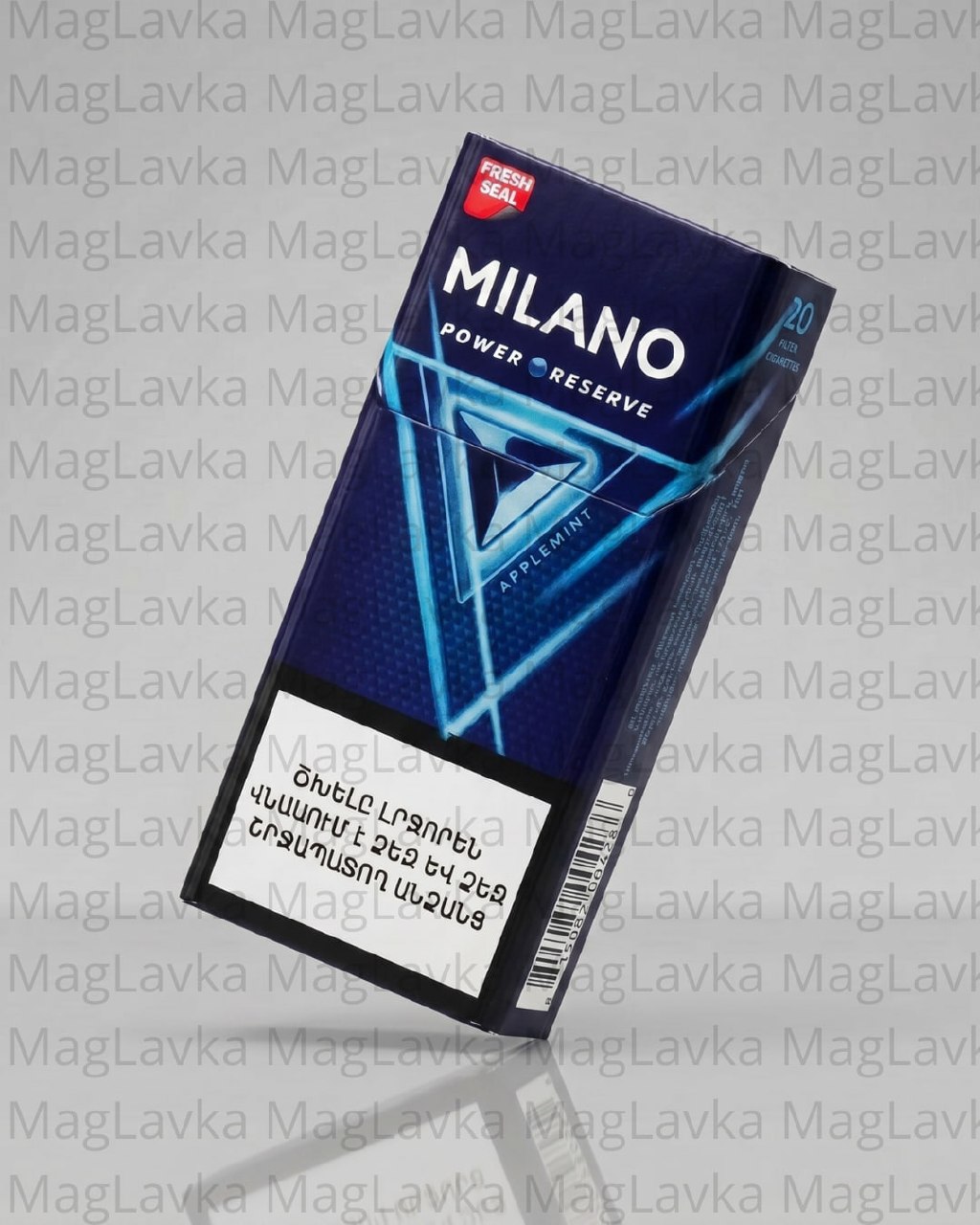 milano cigarettes price in dubai Super Slims By Gulbahar Tobacco International, The Milano Super Slims are one of the fast moving. Maintaining the quality of smoke is an important factor behind the success of Milano Green,    (Milano LONDON),