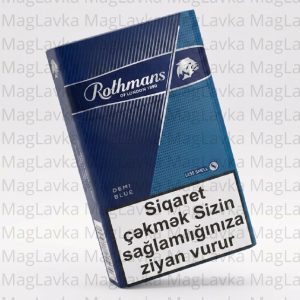 Rothmans Demi Compact Duty Free | Ротманс Компакт синий Rothmans Demi Compact Duty Free | Ротманс Компакт синий